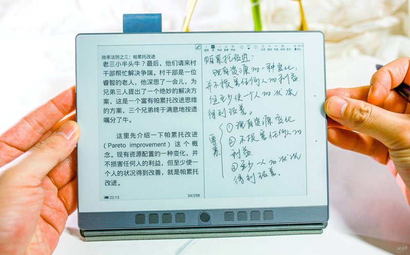 电子书排版:打造专属阅读体验的艺术