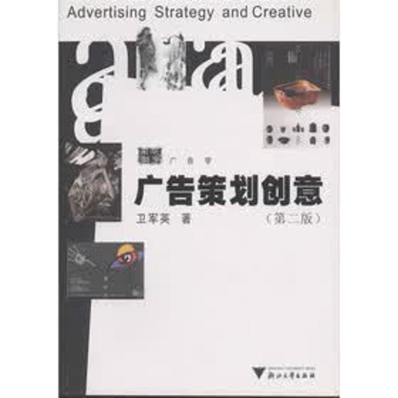 数字出版行业的新浪潮:技术与内容的完美结合